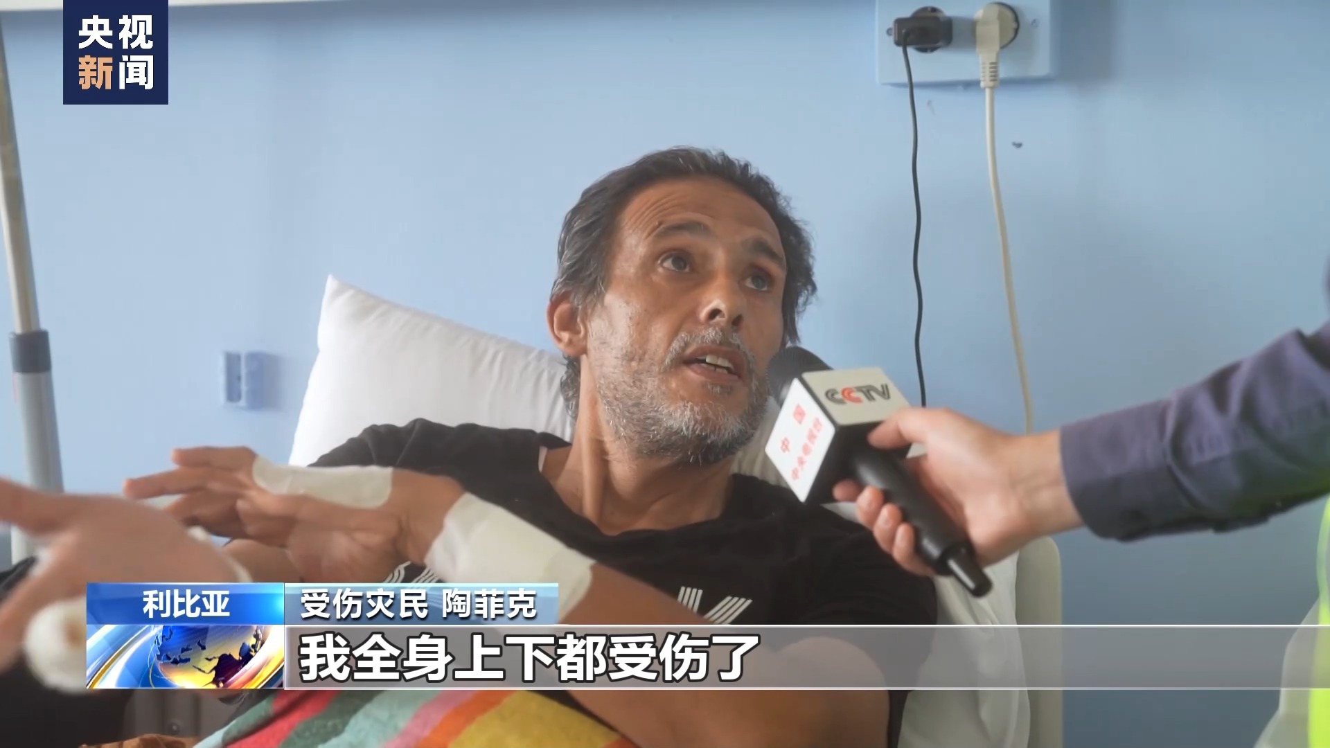 威澳门尼斯人23856 cc